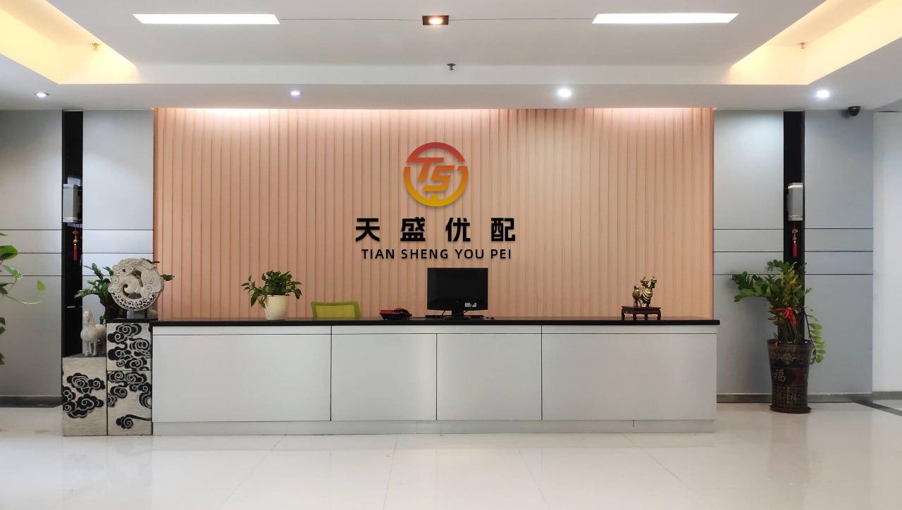 锦鲤配资 申万宏源最新策略：A股具备演绎牛市级别行情潜力 主要区间或在2026年开启